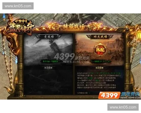 雷蛇Dota2专属装备全解析 助力玩家轻松掌控战场技巧