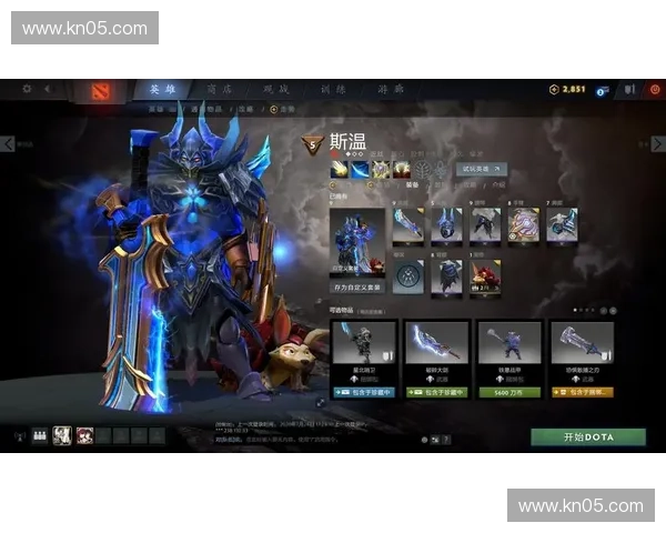 全面解析以斯温为核心的多英雄最佳协战阵容搭配进阶策略实用指南